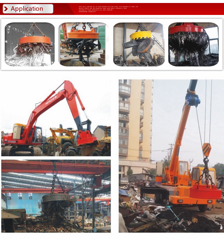 lifting magnet applicaton.gif