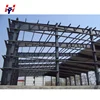 Modern design large span prefabricated structural steel factory building