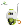 Garden tool knapsack power sprayer agricultural fogger