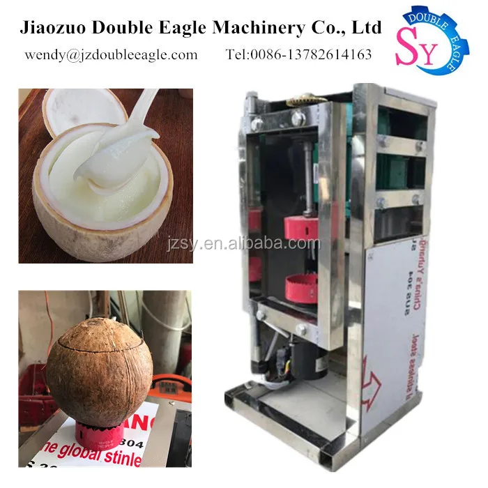 2018 New Design cheap commercial electric coconut open cover machine/cocoanut husk cutting machine