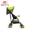 easy small fold stroller baby safety set with plastic cup holder Next to the frame E205W