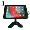 eStand BR23009PN metal PAD enclosure with keylock for new ipad pro 12.9" 2018 stand