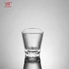 SGS certified good quality small pc wine glass travel cup 40 ml wine shot plastic cup