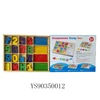 Kids math toys educational computation study box learning math toys play math games