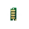 /product-detail/resetter-1700-toner-cartridge-chip-for-epson-c1700-c1750-c1750n-cx17nf-60687047671.html