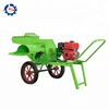 Hot sell corn straw cutting machine/chaff cutter for maize straw for india market