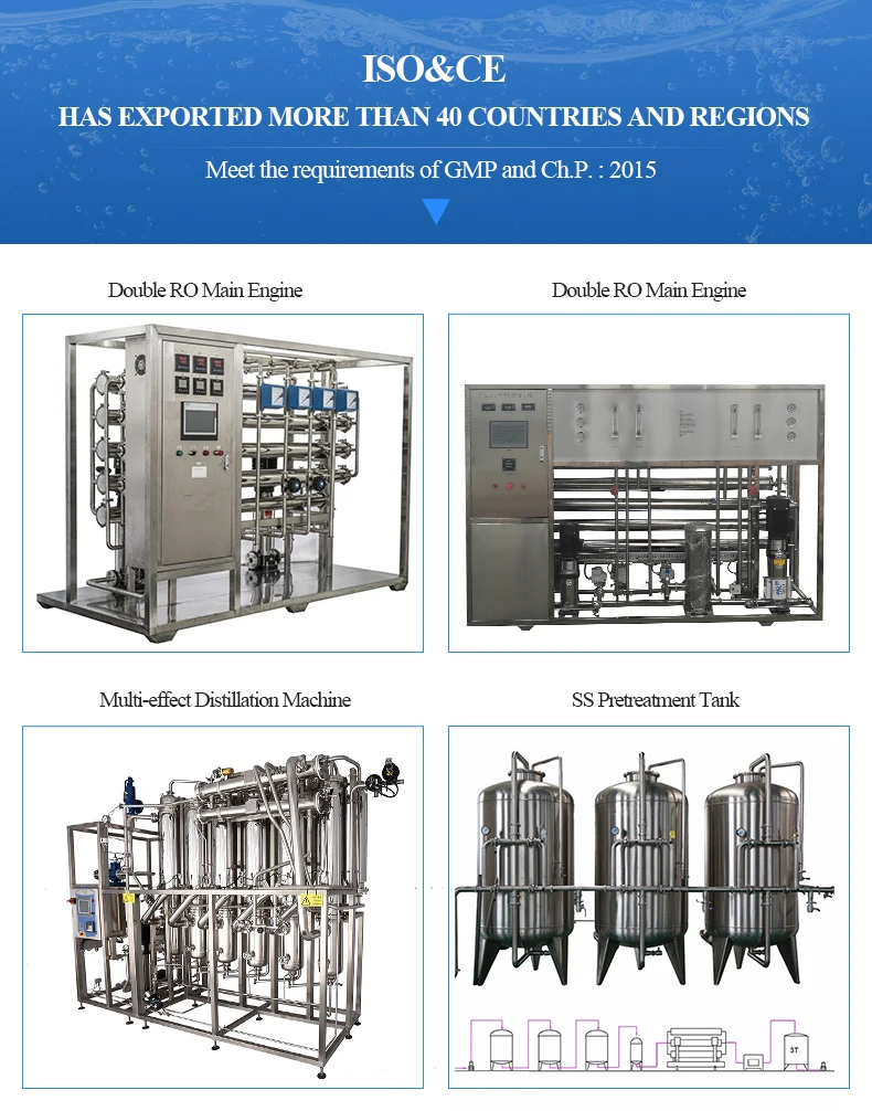 Hospital Injection Water Chinese Manufacturer RO Distillation Water System