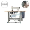 Ultrasonic Sewing Machine for Textile Fabric HJ-60G Model