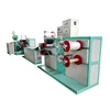 Fruit Toys Knotless Net Extrusion Line/plastic net bag machine