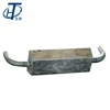 Top Quality aluminum alloy anode cathodic protection for ships