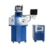 Germany tech high efficiency low cost detached welding 2019 jewelry laser welding machine