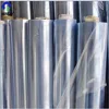 /product-detail/high-gloss-silver-golden-rigid-pvc-film-for-drum-wrap-60815828633.html