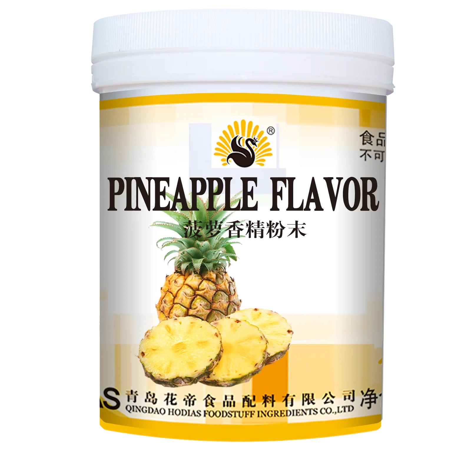 Synthetic Essence Of Pineapple Flavor For Bakery,Icecream,Fruit Drink