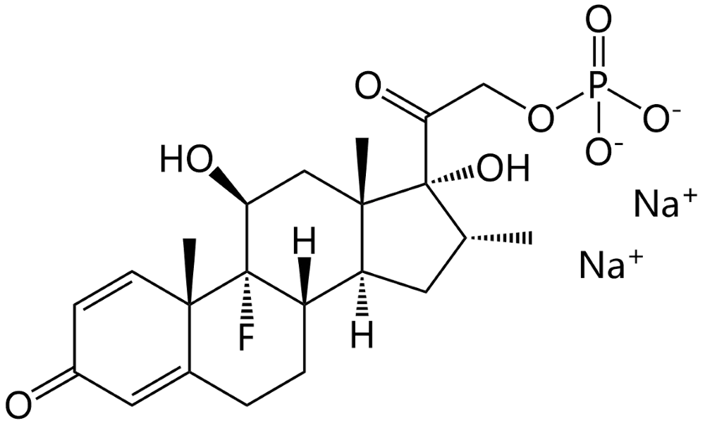 api cas 2392-39-4 地塞米松磷酸钠 0.4% 注射液