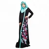 Modest Fashion Islamic Clothing Maxi Abaya Collection Turkey Long Strap Loose Muslim Daily Dress