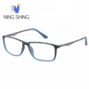 Hot Sell Customized Cheap OEM Logo Reasonable Price Optical Eye Frames Glasses