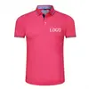 New Pattern Eco-Friendly Cultural And Sports Activities 200Gsm Cotton Polo Tee Shirts