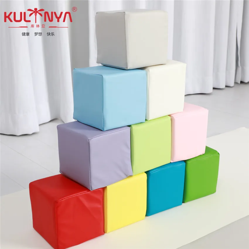 Children Colorful Pu Foam Cube Blocks For Soft Play Toys And Training