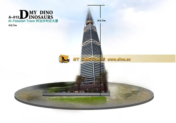 كيفية رسم رسم برج الفيصلية - افتتاح برج دبي اليوم .. 50 صورة من 