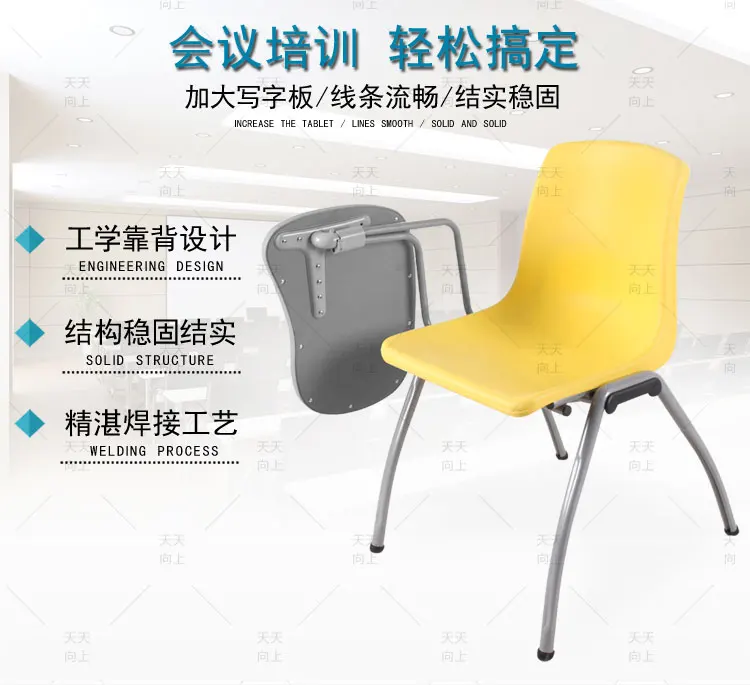School Chairs with Foldable Tablet Writing Stackable Study Chair Desks Classroom Malaysia Product China