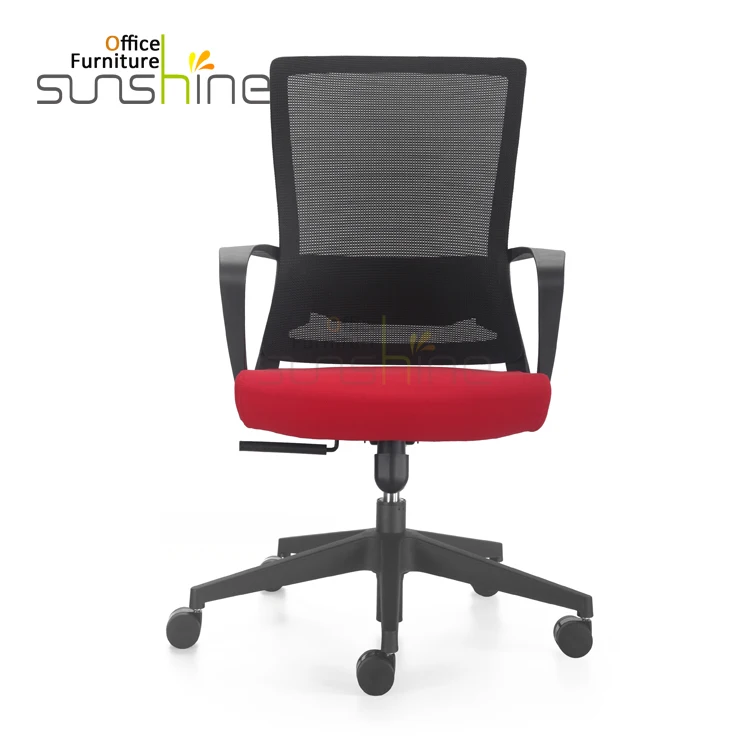 plastic office chair 1.jpg
