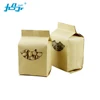 Cheap Heat Seal Kraft Paper Tea Bag With Sector Window