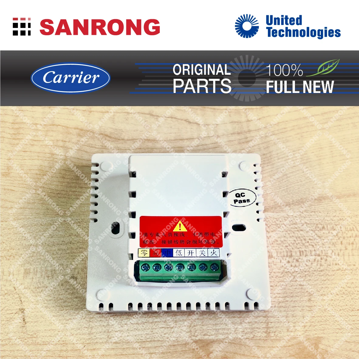 Carrier Chiller Spare Parts Tms810 Thermostat Buy Carrier Ac