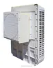 multi split air conditioner china,desert best conditioner,water cooled air conditioner