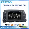 car dvd gps pc car dvd gps navigation for Mazda cx-5 vehicle gps navigation in dash radio Bluetooth dvd cd mp3/4 USB/SD video in