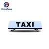 3 meters taxi top light with PP material