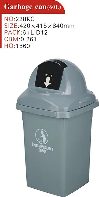 80/120/240liter plastic large outdoor plastic garbage trash bins with pedal and wheels for sale