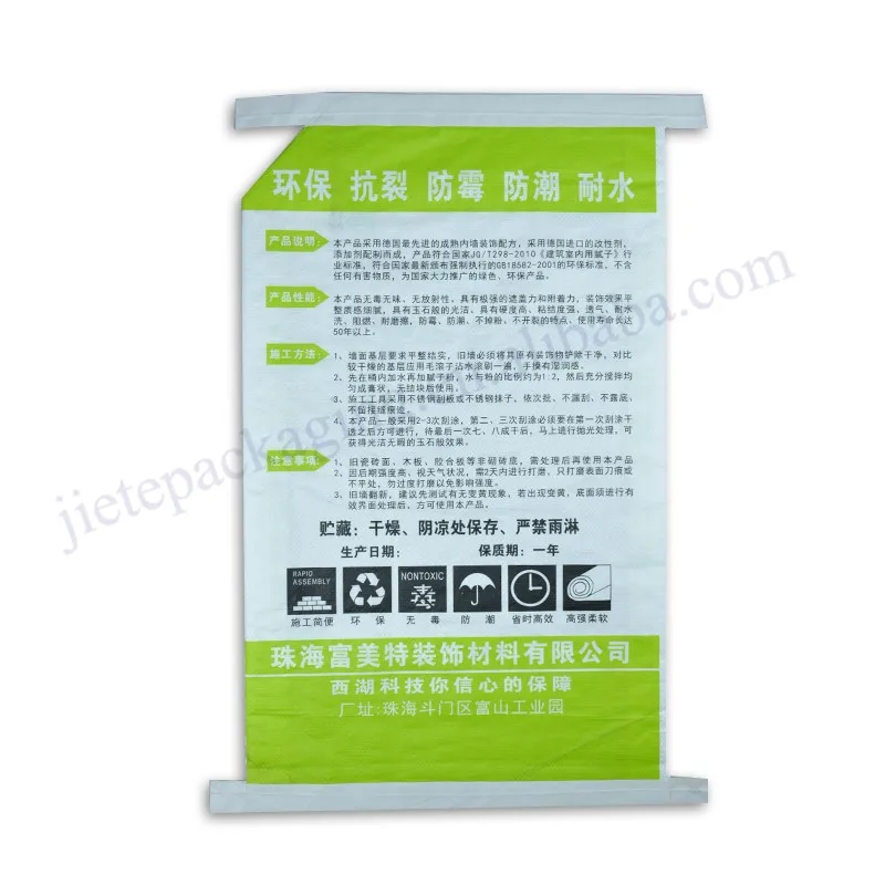 valve putty bag (2).jpg