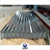3/6/12 waves color coated galvanized corrugated steel sheet / GI / PPGI roofing plate
