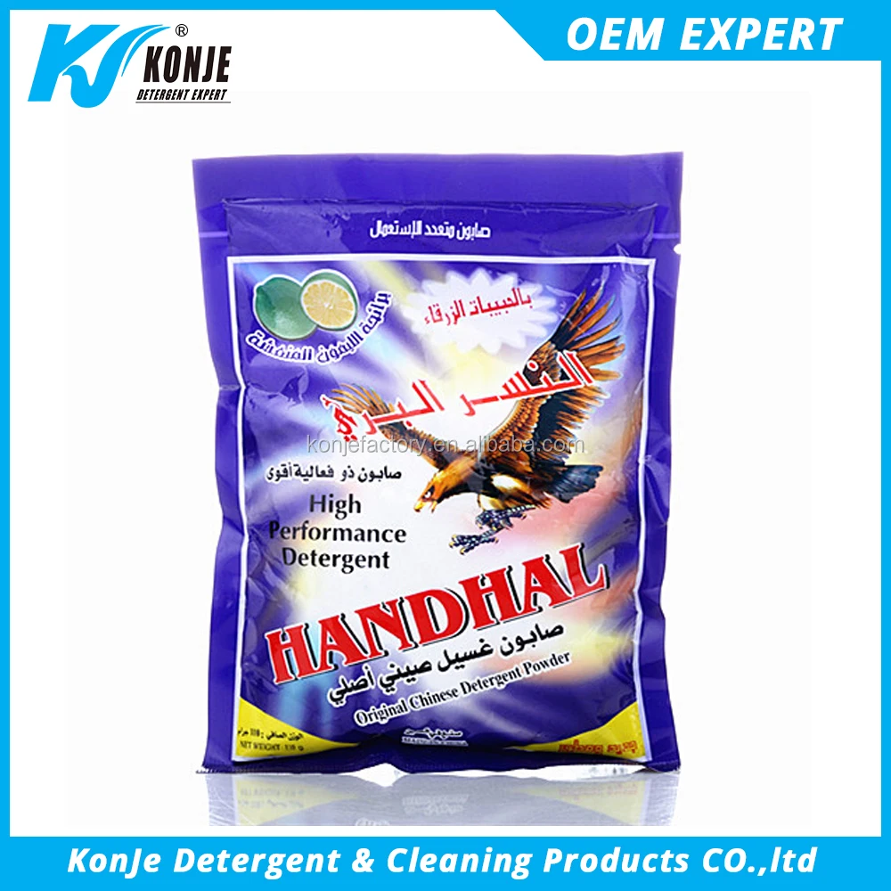 best value washing powder