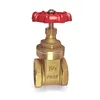VALOGIN The cheapest thread globe valve for oil and gas