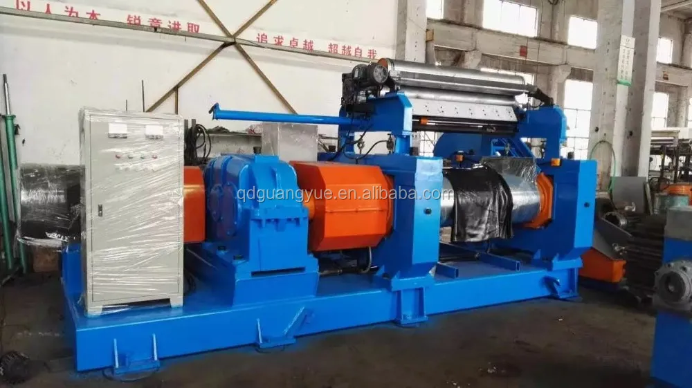 mixing mill1.jpg