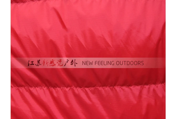 mummy sleeping bag MY65 2