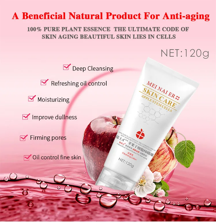 stem cell face wash