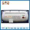 R152A Blowing Agent For XPS