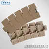 880-k325 flex bevel Conveyor chain function Flat top belt manufacturer in China
