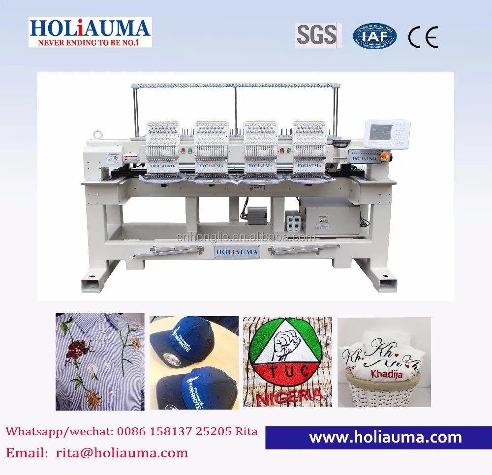 software for swf embroidery machine