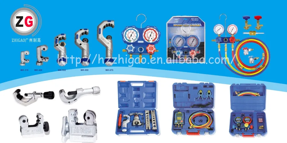 Refrigeration spare parts2