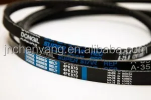 dongil v belt (1).jpg