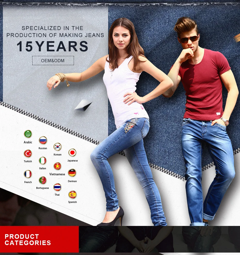 Guangzhou changhong garment ltd. jeans