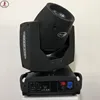 trader 230w moving head bead zoom wash stage light