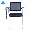 Office furniture Floding training Meeting Executive Chairs with tablet