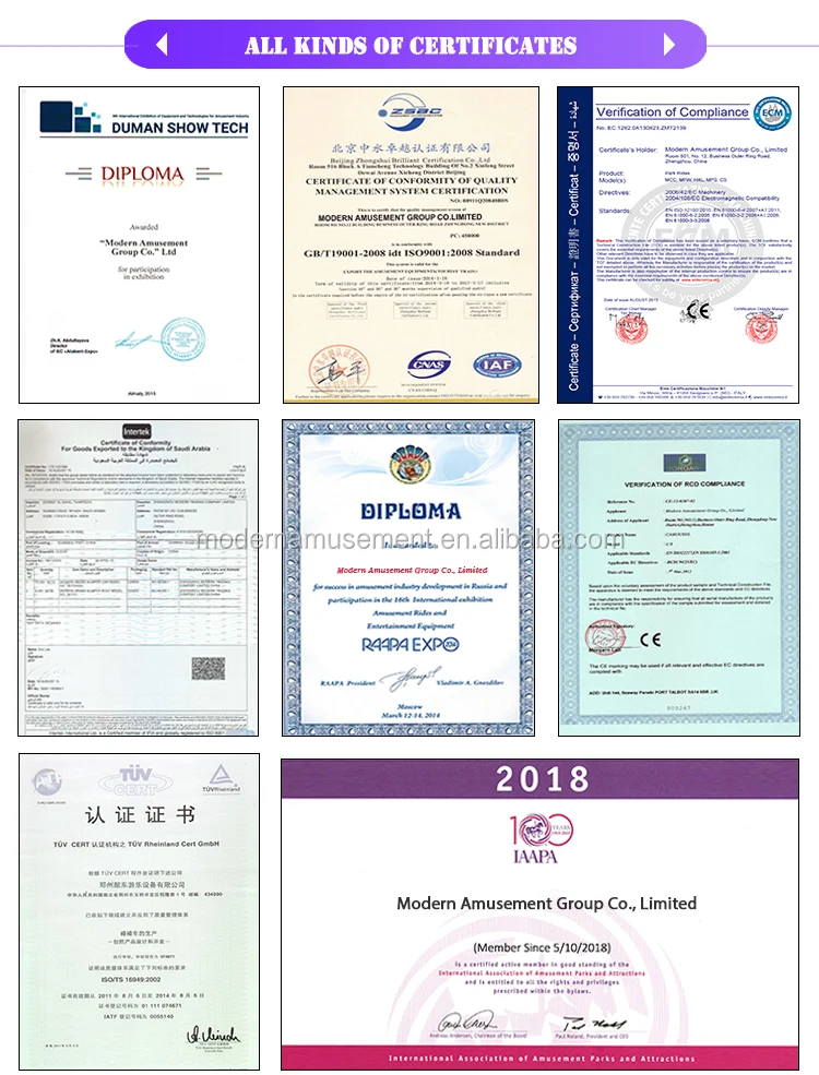 Outdoor carousel manufacturer 6.5m height fiberglass carousel family rides