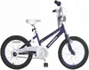 /product-detail/20-girls-kids-bike-bmx-bicycle-from-china-factory-1174421283.html