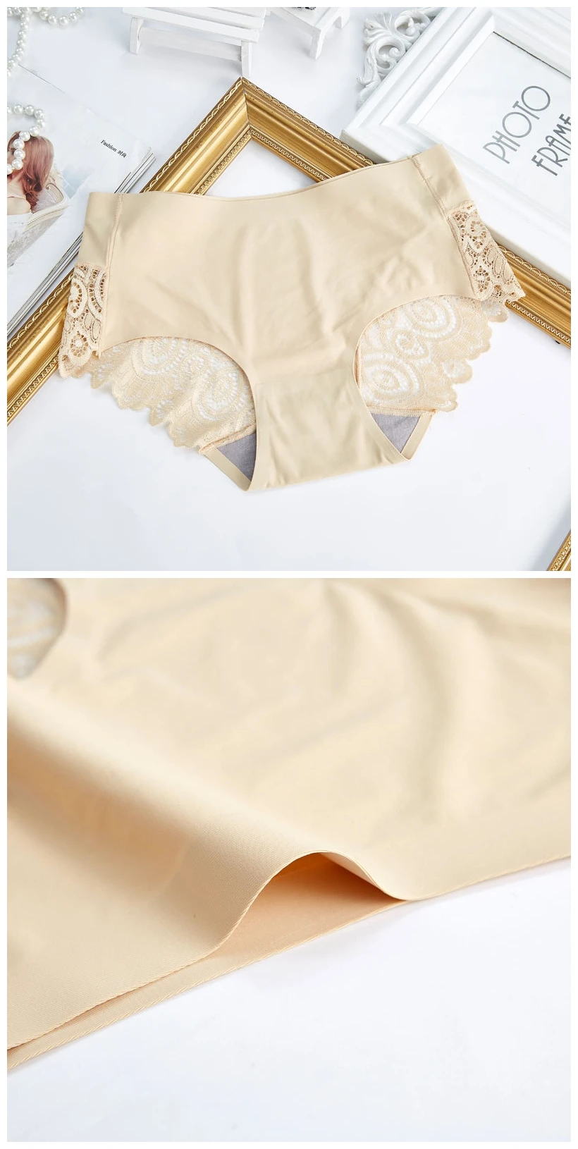 Sexy Ice Silk Fashion Traceless Low Waist Women Lace Seamless Panties ...