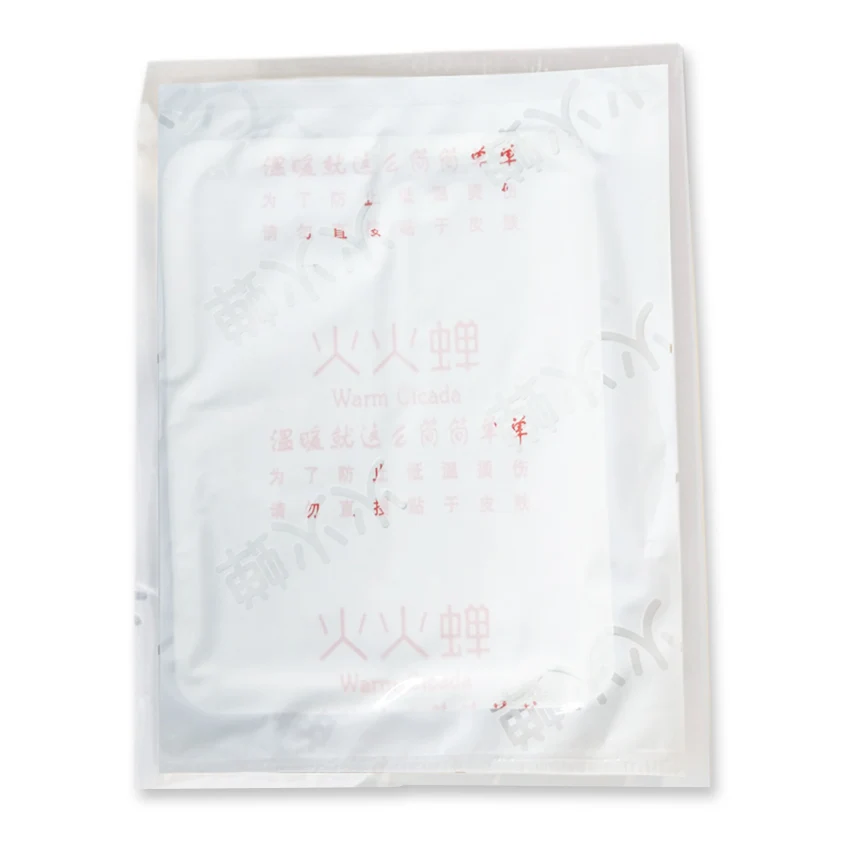 
warm usters paste for female warm pad for body 